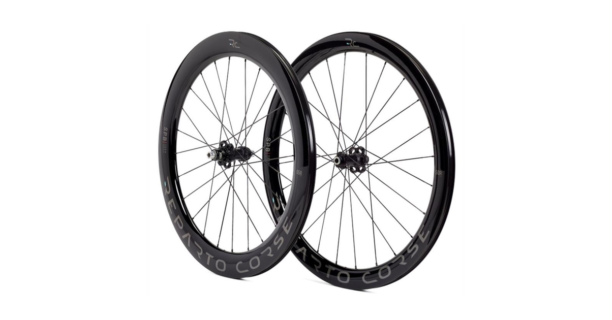Paire de roues carbone AERO REPARTO CORSE 50r/65r SPB Tech Disc